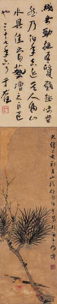 任颐 丁亥（1887年）作 花鸟 立轴